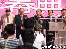 �쵼��̨����6