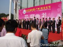 ��Ļ������