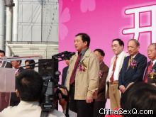 �쵼��̨����8