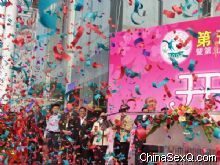 ���Ļ�����ʽ��Ļ��