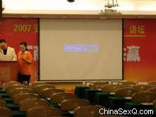 ר�ҽ�̳�ֳ�2