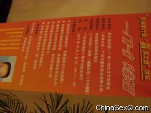 ��Ӯ��֮������̳������