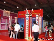 չ���ڵ�ʯ��