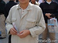 ����ƾƱ�볡