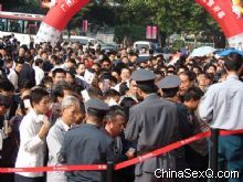 ��������ӵ���볡