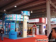 ��չ�̵�չλչʾ