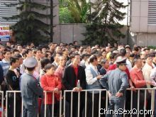 ���Ŷ��볡