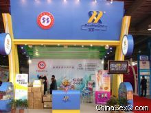 ���û�����չλ