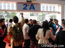 ����ӵ��