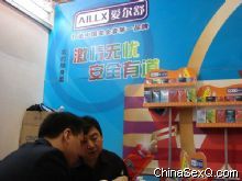 �Ϳͻ�����Ǣ̸