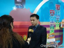 �쵼���ܲɷ�2