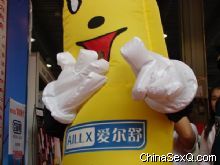 ������ҵ�ļ�����