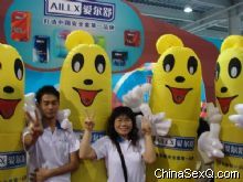 ��������Ա����Ӱ