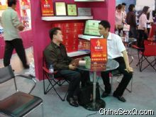 ���̼��߲ɷó��Ͷ��³�