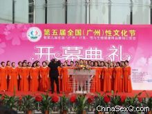 �㳡������ϳ����ݳ�