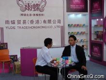 ����ܾ����ش����̼��ߵ�����