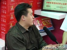 �ش����̼��ߵ�����3