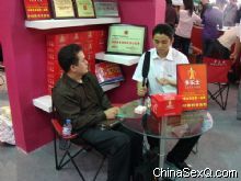 ������������2