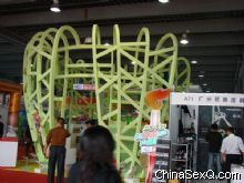 ���õ�������Ʒ��չλ