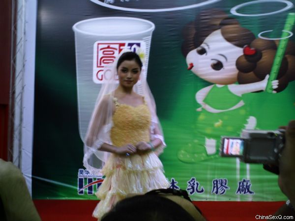 �ð�ȫ�����������·�