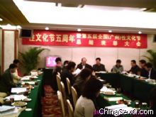 ���ô���ֳ�2