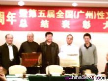 ������̨�콱