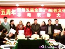 ���߼����Ӱ2