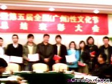 ���߼����Ӱ3