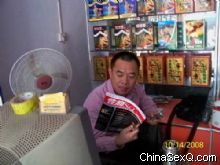 �Ķ������̡���ҵ���19��(֣��)