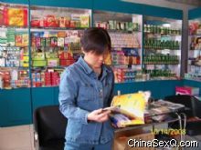 �����̡���ҵ��ȷʵ�ܲ���(֣��)