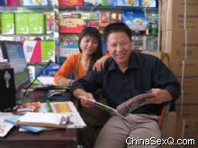 �Ķ������̡���ҵ���19��(��ɳ)