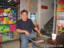 �õ������̡���ҵ��ܿ���(��ɳ)