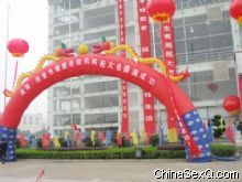 ��ɳ���Ļ��ڿ�Ļʽ2