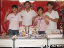 ��չ��������������Ա