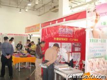 �����˶ԡ����̡����ְ����Ȥ