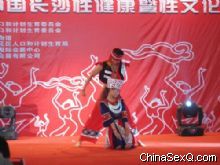 �����赸����