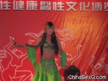 �����赸����3