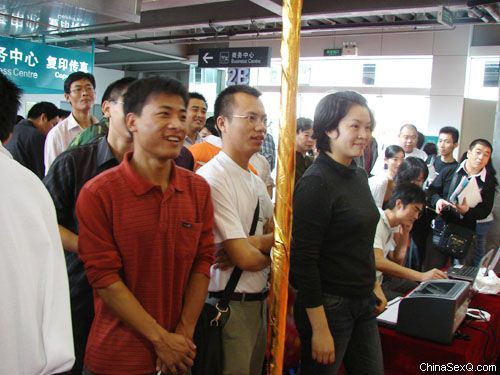 性商嘉年华活动现场7