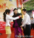 ���̼��껪�ħ������2