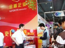 �ɷ������̡���ҵ���ֳ�7