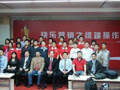 多乐士快乐营销讲座5