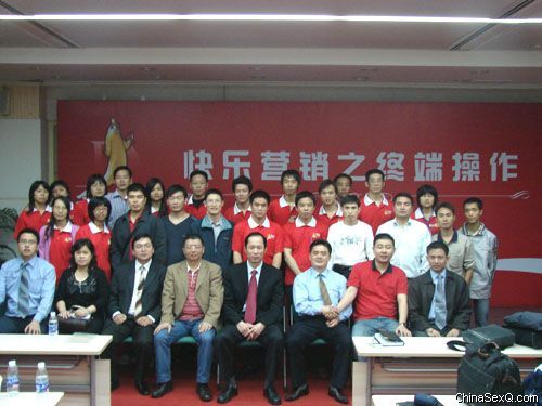 多乐士快乐营销讲座6