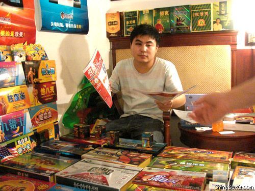 �����̡���ҵ���ɷ��ֳ�3