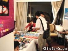 �����̡���ҵ���ɷ��ֳ�2