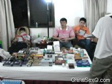 �����̡���ҵ���ɷ��ֳ�14