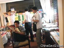 �����̡���ҵ���ɷ��ֳ�15