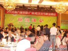 ˫һ������ƻ��ֳ�1