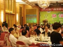 ˫һ������ƻ��ֳ�3