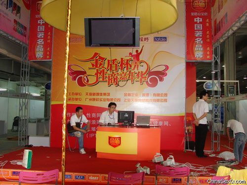 ���ڴ��manbetx�����ֻ���½��չ3