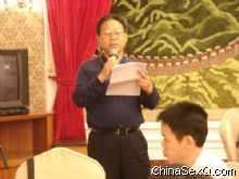 2008������������Ļ��ڡ���ý��ͨ����